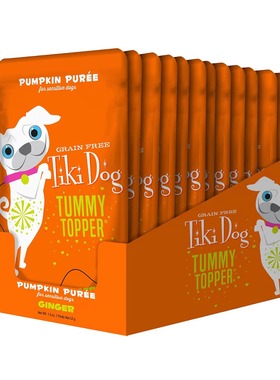 美国直邮 Tiki Dog Single-Serve Tummy Topper无谷物南瓜酱狗粮