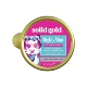 小狗湿狗粮 Wet Solid 美国直邮 for Gold Food Dogs Dog Small