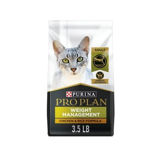 Pro Dry Plan Control Cat体重控制干猫粮 Weight 美国直邮Purina