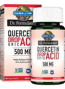 美国直邮Garden of Life Quercetin Probiotic  Acid槲皮素益生菌