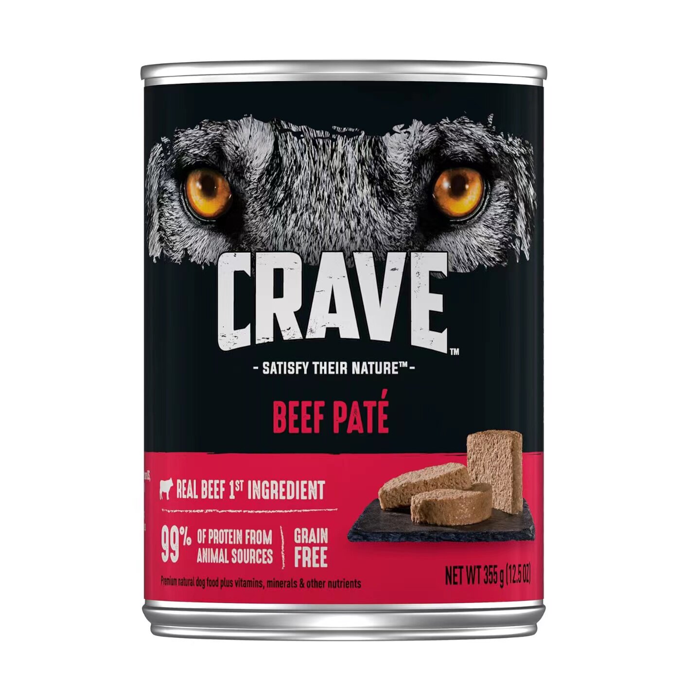 美国直邮CRAVE Natural Soft Wet Dog Food 无谷物高蛋白成年湿狗