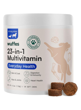 美国直邮Wuffes 23-in-1 Chewable Dog Multivitamin狗用多维生素