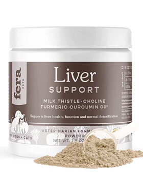 美国直邮Fera Pets Liver Supplement DogsCats 宠物狗猫肝脏补剂
