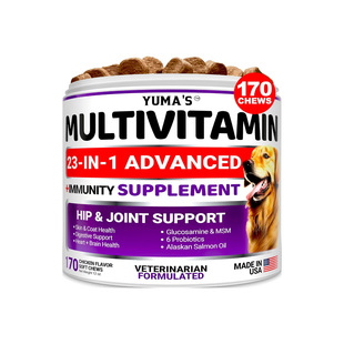 美国直邮YUMA'S Multivitamin Chewable Glucosamine狗多种维生素