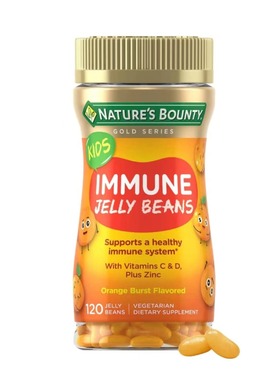 美国直邮Nature's Bounty Kids Immune JellyBeans儿童免yi果冻豆