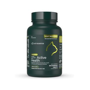 Health猫和幼猫日常多维维生素 Active 美国直邮VetriScience