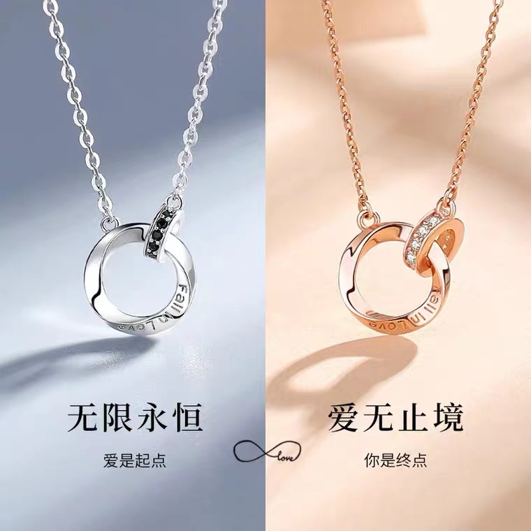 新款莫比乌斯环项链女925纯银轻奢小众设计高级感锁骨项链ins