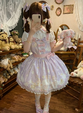 【现货】*兔岛星云*羊岛星Lolita原创 可爱紫色甜美lo背带裙