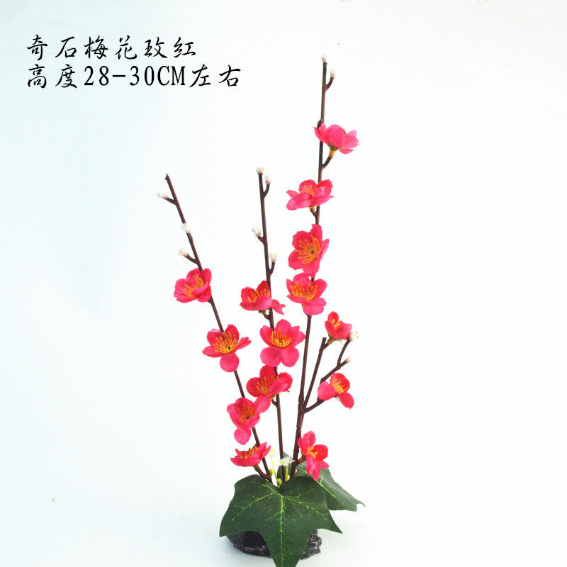 包邮刺身拼盘菜品盘饰摆盘装饰花草创意小摆件意境寿司日料点缀花