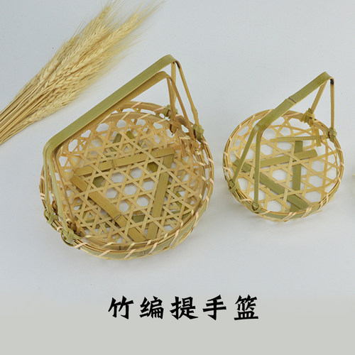 天然竹编提手竹篮点心装饰天妇罗手提篮水果甜品框竹篮子