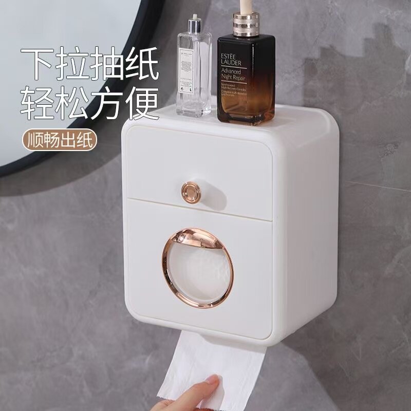 卫生间厕纸盒2026新款免打孔壁挂厕所防水纸巾盒抽纸卫生纸置物架