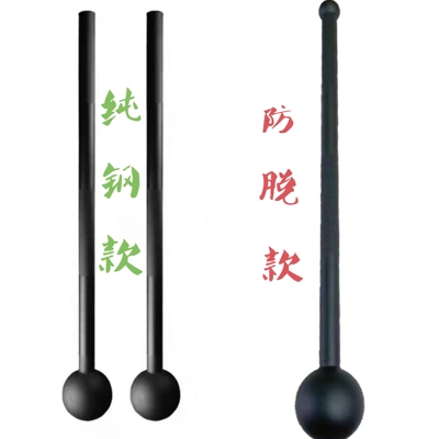 包邮健身铁锤体能爆发力CrossFit