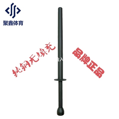 专业健身健身器材综合力量练习