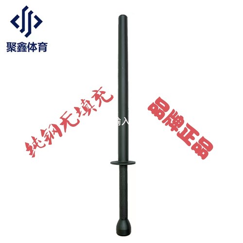 专业健身健身器材综合力量练习