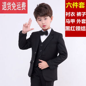 儿童小西装套装男童中大童小学生演出服韩版花童礼服男孩表演西服