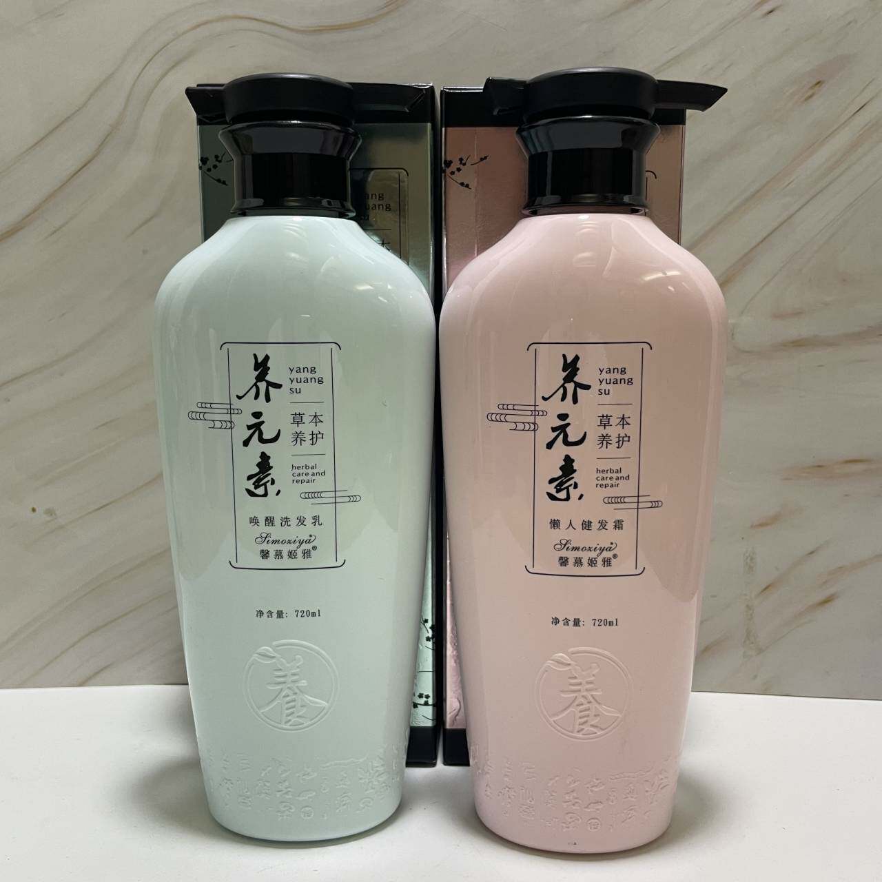 【专柜正品】馨慕姬雅养元素唤醒洗发乳懒人健发霜草本养护清爽
