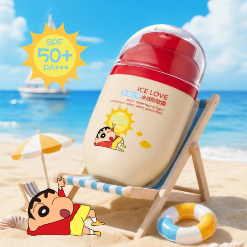 蜡笔小新联名防晒霜多维光护水润隔离清爽保湿全身防护防汗SPF50+