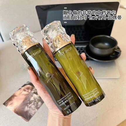 洋甘菊舒缓安心特护护肤套装水乳霜修护补水保湿滋润清爽秋冬水润