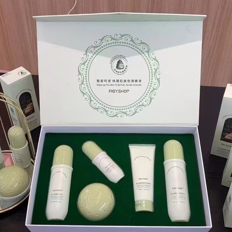 【专柜正品】霏思小铺层孔菌臻颜精萃护肤五件套补水保湿滋润修护