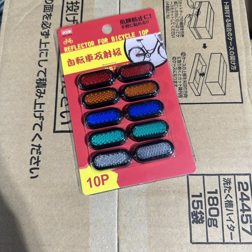 出口日本电动车粘贴式反光反射