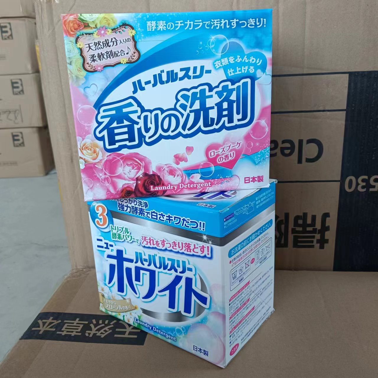 日本进口Mitsuei三井洗衣粉无磷天然酵素柔顺持久留香