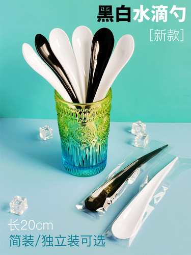 一次性蛋糕甜品冰淇淋水滴勺
