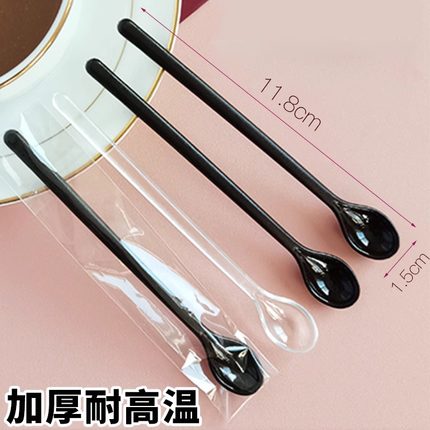 一次性咖啡勺塑料勺子独立包装甜品勺加厚透明咖啡迷你小勺搅拌勺