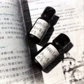 {海伦珍选} 畅快呼吸 滴在口罩内外 更新版 高阶芳疗吸嗅精油10ml