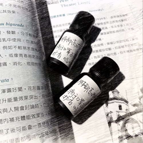 海伦珍选更新版高阶内外畅快精油