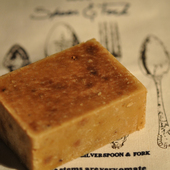 凝脂手工古皂精油香皂洁面洗脸冷制 海伦珍选 太妃浆果 改善暗沉