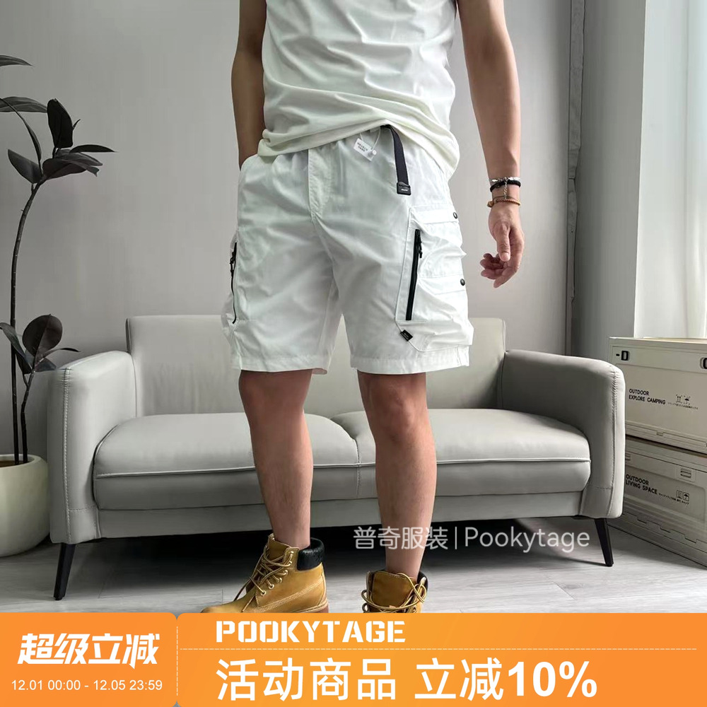 轻量机能户外防风防水多口袋短裤