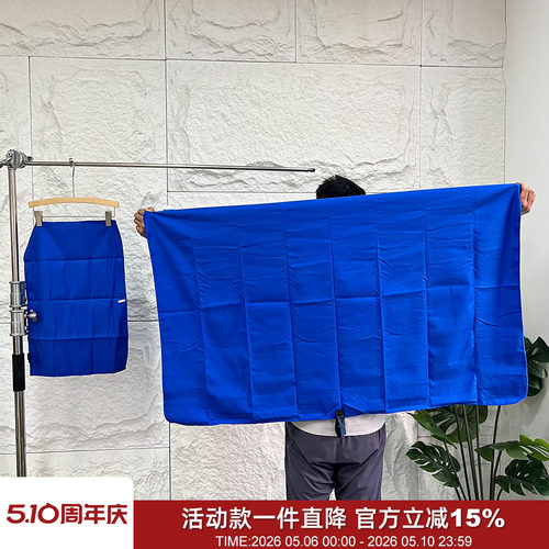 便携沙滩速干浴巾毛巾眼镜布套装