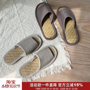 日单原厂！灯芯草编织工艺！防臭静音夏季舒适家居拖鞋女一字拖鞋