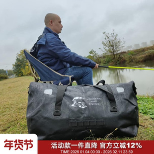 户外神包!60L大容量防水压胶工艺冲浪垂钓登山旅行袋手提斜跨包