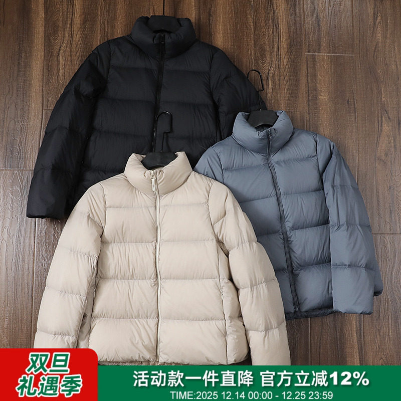 T6579 第二弹！轻暖便携防水21年冬季女装轻型羽绒服立领保暖外套
