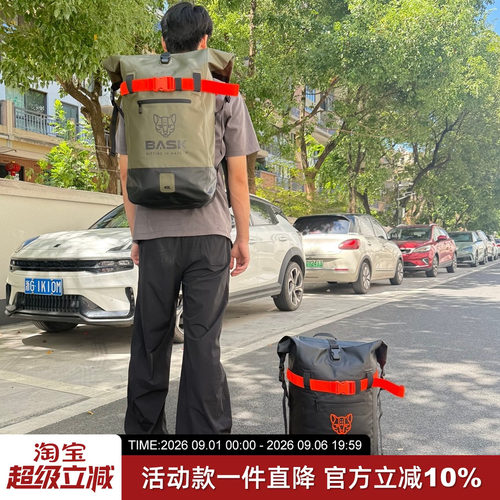 户外溯溪全压胶防暴雨双肩包40L