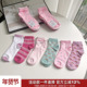 炒鸡柔软 出老美小动物卡通提花四季 款 来薅羊毛 袜子女袜6双装