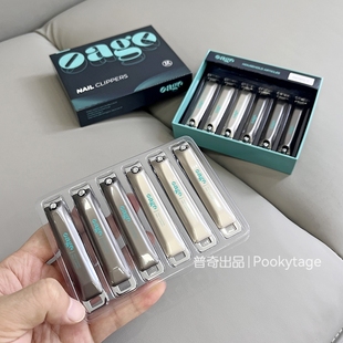 好用到飞起！欧美单家用大号便携修甲工具平口带锉刀不锈钢指甲钳