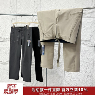 户外飞禽3D立裁内里压胶防风雨耐磨抗撕裂春夏男时尚 软壳休闲裤