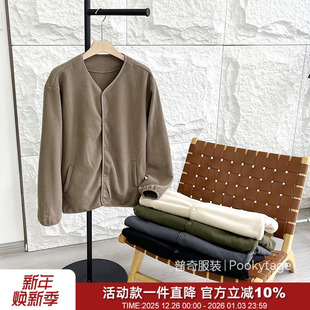 日单HEAT发热科技双面摇粒绒秋冬男装 夹克保暖加绒打底外套 开衫