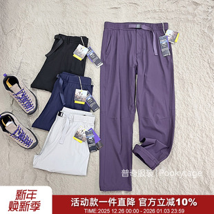 意大利小剪刀户外轻量速干透气晴雨伞兵裤 春夏情侣卡扣腰带休闲裤