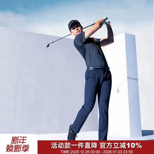 韩线高端加绒直筒休闲裤