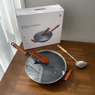 人手一个 日本精铁榉木柄无涂层不粘黑曜窒化炒锅铁锅 德系品质