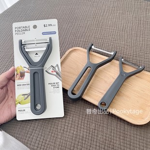 年末特清!二合一!锋利削皮器不锈钢头削皮刀擦丝刀两把装