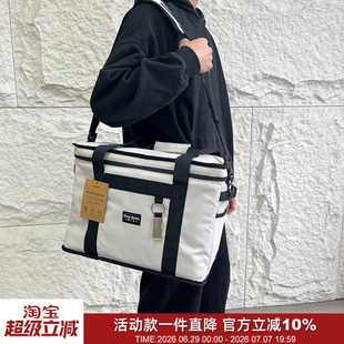出德国！闭孔泡沫+PEVA防水膜长效隔热户外车载冷藏锁鲜30L保温包