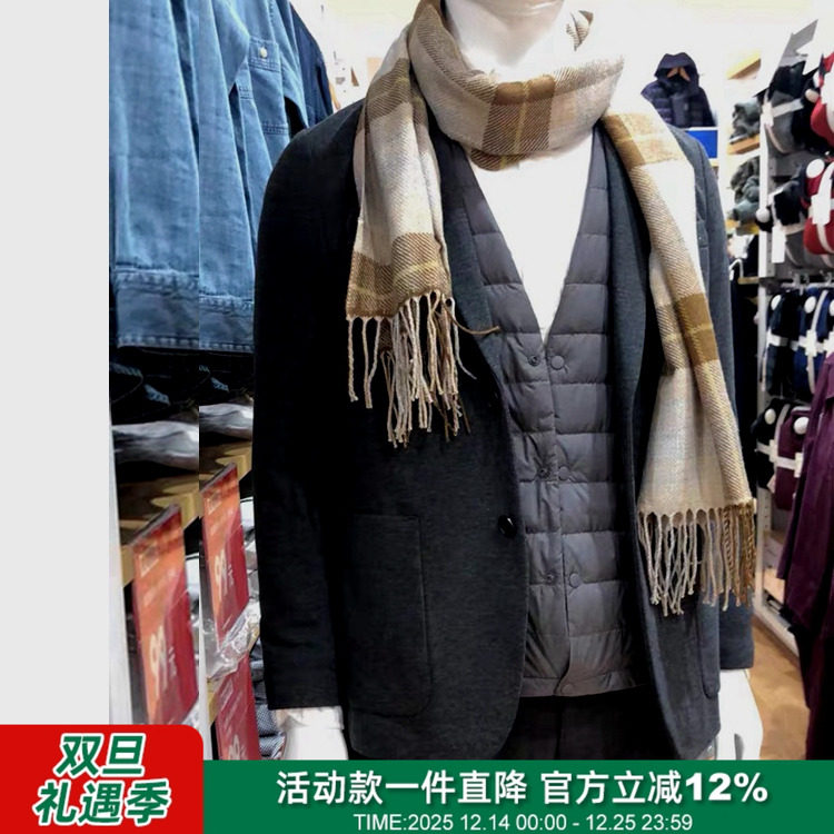 t6148冬季神器两用高级马甲背心