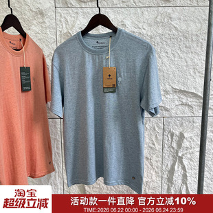 老外贸秒懂！法单环保轻奢线！定染花纱全棉夏季百搭复古短袖T恤