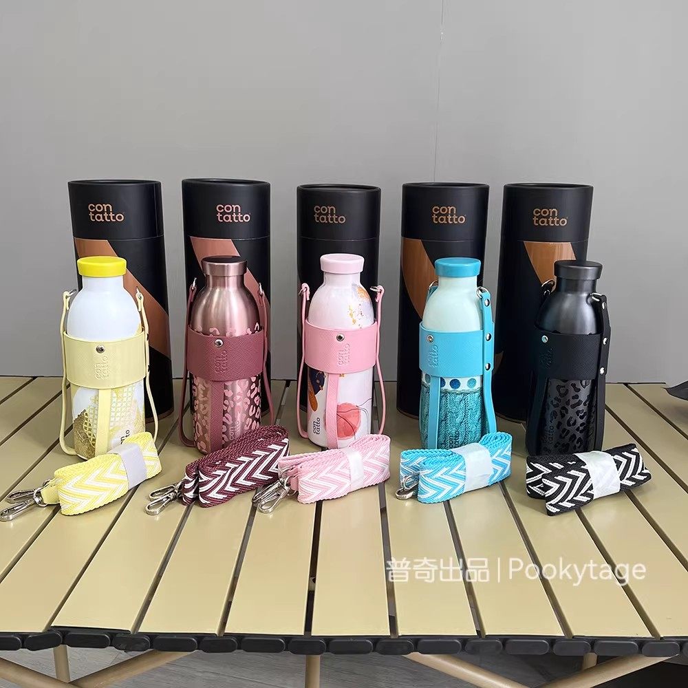 特清！意大利设计师线！304不锈钢高颜值旅行带背带杯子保温杯,餐饮具,保冷/保温杯,淘宝优惠券,粉丝福利购,淘宝优惠卷