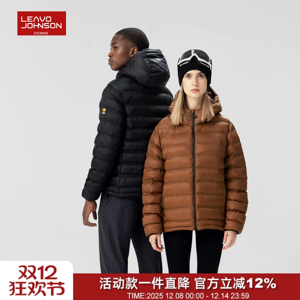 轻暖无缝压胶胶囊夹克秋冬棉衣