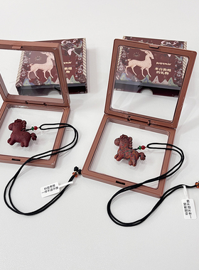 敦煌马年限定合香牌挂链小马配饰